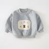 Sudadera Infantil de Jersey Otoño e Invierno Nueva Linda Bebé Categoría a Suave Respetuosa con la Piel Manga Larga Top Bebé Ropa Casual y Cómoda