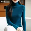 2026 Invierno Estilo Artístico Blanco Cuello Alto Andy Terciopelo Manga Larga Corte Ajustado Camiseta Básica para Mujer Europea y Americana Elástica Cómoda