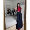 Jeans Wide-Leg de Cintura Alta para Mulheres 2024 Novo Outono Tamanho Grande Gordura mm Caimento Solto Elegante Efeito Emagrecedor Calça Reta