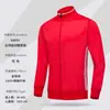 Traje deportivo, Atuendo de actuación para ceremonia de apertura, Conjunto de dos piezas para grupo de padres e hijos, Uniforme escolar, Sudadera, Logotipo impreso personalizado, Mangas largas