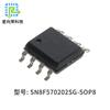 Desarrollo de Programa de Chip Microcontrolador Songhan SN8F 570202 SG Desarrollo de Software y Hardware Placa de Control Programa Eléctrico