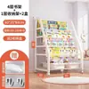 Estantería para Niños, Estante para Libros Ilustrados con Almacenamiento Extraíble, Atril, Estante Multicapa para Revistas, Estantería de Piso, Estante de Almacenamiento