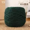Novelos Grandes de 0,15kg de Fio de Esquilo Atacado Fio de Espessura Média para Tricô à Mão Fio de Crochê Artesanal DIY Fio para Chapéu Fio para Casaco com Fios Brilhantes