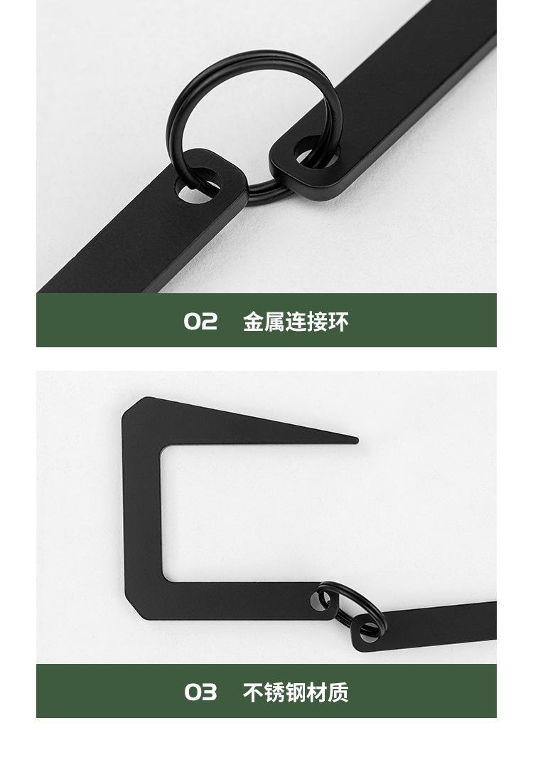 双向置物挂钩_12.jpg