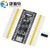 STM32F401CCU6 STM32F4 placa de desenvolvimento placa de sistema pequena placa de aprendizagem