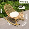 Cadeira de Balanço Reclinável de Vime para Adultos Jardim Varanda Casa Lazer Cadeira de Vime Cadeira Externa Pátio Pessoa Preguiçosa Sesta Balanço