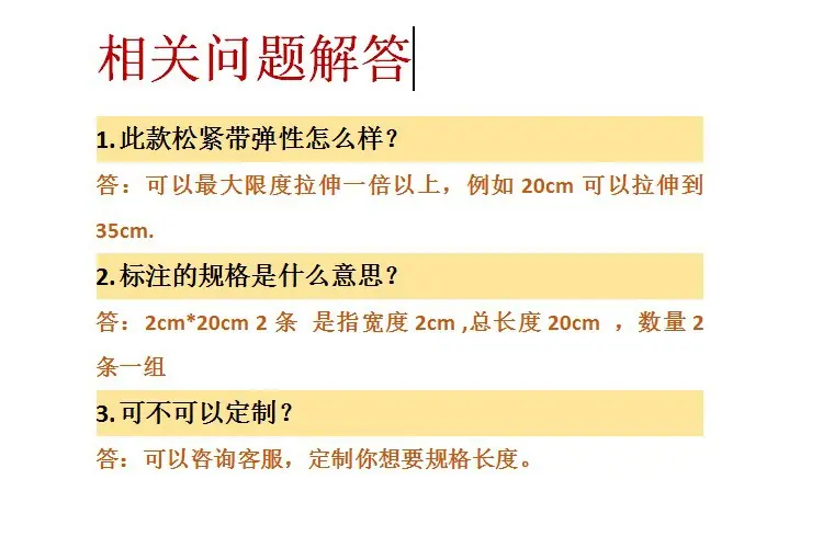 微信图片_20200513110158.jpg