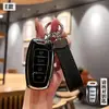 Estuche para Llaves Versión Tendencia Nacional Harvard H6 para Haval H2S de Tercera Generación, Perro Grande, M6 Plus, Chitu, F7X, Cubierta de Carcasa para Coche F5
