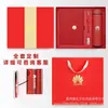 A5 70% de descuento Cuaderno Redondo Taza Térmica Caja de Regalo Set Personalizable con Impresión de Logo Regalos Corporativos Souvenirs