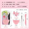 Juego de 6 Tazones Zhiwei para Belleza DIY Spa Herramientas para Mezclar Mascarillas, Tazón Grande, Brocha de Palo, Cuchara, Tazón de Plástico, Pincel de Maquillaje