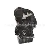 Ventas Directas de Fábrica Completamente Nuevas Motor P4-At de Alta Calidad Adecuado para Ensamblaje de Motor Mazda Bt50