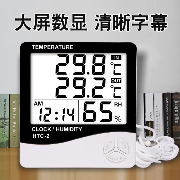 微信图片_20250422171515
