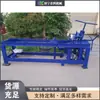 Máquina de Brida de Cabezal de Fábrica Selladora por Giro de Cabezal de Lata de Alimentos Máquina Totalmente Automática de Engarzado de Cilindro Metálico