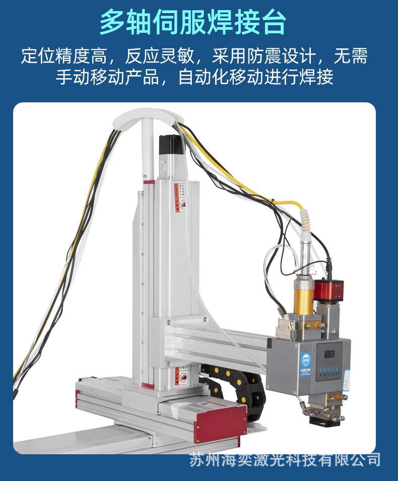 详情2_02.jpg