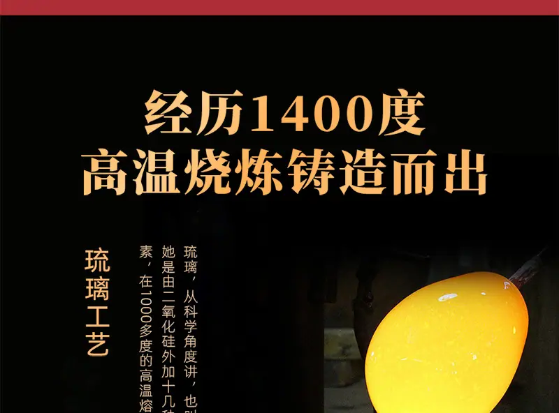葫芦路路发 (5).png