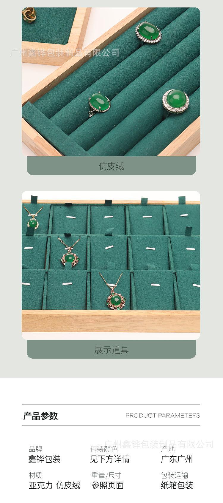 详情页_05.jpg