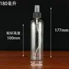 Atacado Spot Animal de Estimação Tipo Empurrador 25ml/50ml/120ml Spray Fino Garrafa Plástica Sub-Garrafa Pode Ser Impressa com Logo