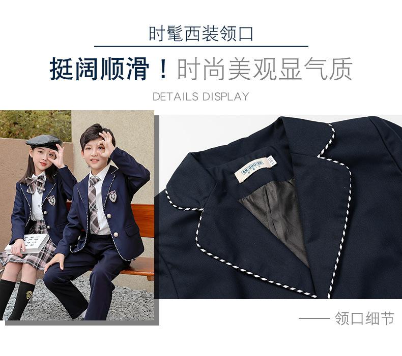 校服16_10.jpg