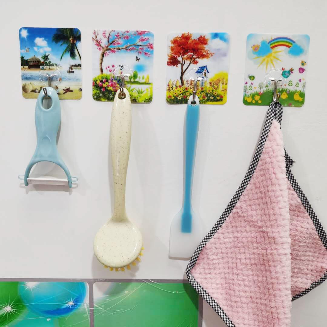 微信图片_20200730125245