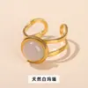 Jingdong Joyería Ágata de Cristal Anillo de Acero de Titanio Dorado de Apertura Redonda Personalidad de Niña Todo Fósforo Anillo Transfronterizo Wholesale