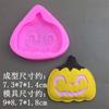 Molde de silicone com cabeça de abóbora sorridente de bruxa de Halloween em formato de aranha faça você mesmo, molde para assar chocolate e açúcar