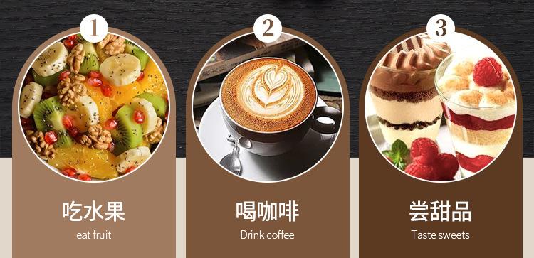 樱花勺_04.jpg