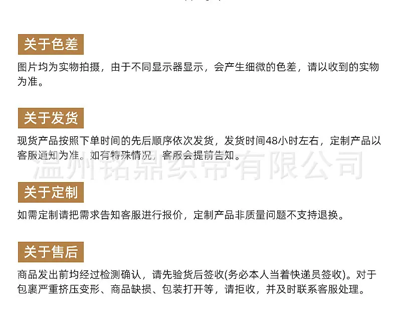 微信图片_20250225153649
