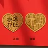 Pegatinas Creativas para Teléfono con Pan de Oro para Riqueza, Bendiciones de Princesa, Prosperidad Diaria, Fortuna, Buena Suerte y Amuleto de Seguridad Regalos