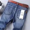 Venta Directa de Fábrica Jeans para Hombre Estilo Nuevo Pierna Recta Elásticos Casual de Negocios Versátiles Jeans de Trabajo para Hombre