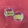 Adesivos para Celular de Ouro Puro 999, Adesivos para Celular de Ouro 2mg, Lojista de Ouro Transmissão Ao Vivo na Loja Física Brindes Pequenos, Atacado Direto da Fábrica