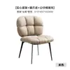 Centenas de cadeiras de jantar minimalistas italianas com um toque de luxo leve e de alta qualidade, encosto em madeira maciça, braços de jantar, cadeiras da moda para uso doméstico, design moderno