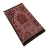 Tapete de Flanela Liso Embossado com Esponja de Memória Espessura 2CM Tapete Caixa Colorida Embalagem para Presente