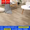 Piso Plástico PVC Piso de Cozinha Couro Escritório Piso Impermeável Comercial Resistente ao Desgaste Piso de Cimento Piso de Hospital Couro