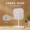Espejo de maquillaje LED con luz, de escritorio, para mujer, luz de relleno, espejo pequeño, dormitorio de estudiante, escritorio, espejo de belleza, ins, espejo de tocador portátil