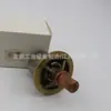 22195820 Ingersollrand Substitui Válvula de Controle de Temperatura Acessórios de Válvula para Compressor de Ar
