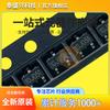 Kiwi/Biyiwei Kp3110 Smd Sot23-3 Ic de Control Pwm Fuera de Línea Kp3110Lga
