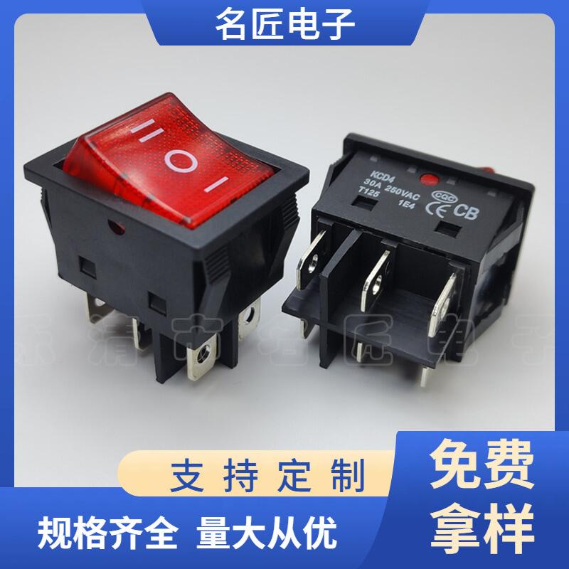 大泽工具_20240806110126