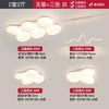 Luz LED Inteligente de Espectro Completo para Sala de Estar Moderna Simple Luz de Burbujas de Celebridad de Internet Protección Ocular Luz de Techo para Dormitorio Dormitorio Principal