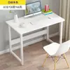 Mesa de Computador, Mesa Simples para Jogos de Desktop, Mesa de Estudo Pequena para Apartamento, Mesa de Escrita para Estudante, Mesa de Trabalho para Quarto, Mesa de Escritório