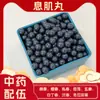 Envio Direto da Fábrica Contas de Incenso Naturais Contas Soltas para DIY Contas de Incenso de Ervas Chinesas Feitas à Mão, Atacado a Partir de Uma Peça