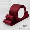Cinta de 5 cm de ancho hecha a mano para flor de rosa DIY, regalo para respaldo de silla de boda, cinta para empaque de pastelería, cinta de satén, cinta de color, cinta tejida