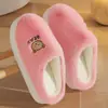 Pantuflas de algodón afelpado para hombre, nuevo modelo de invierno 2024, pantuflas de interior para casa de pareja con talón cubierto, suela gruesa, antideslizantes, pantuflas cálidas de algodón para mujer