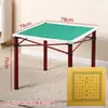 Mesa de Mahjong Portátil para Acampamento ao Ar Livre Mesa de Mahjong Dobrável Portátil para Uso Doméstico Pequeno Dormitório Viagem Mini Mahjong de Viagem
