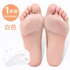Almofada de Silicone Ultra Macia para Alívio da Dor no Antepé para Sapatos de Salto Alto Femininos, Palmilha de Meio Tamanho, Meias de Proteção Espessas para os Pés