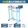 Máquina Selladora Neumática Vertical, Operada con Pie, Calentamiento Unilateral/Bilateral, Máquina Selladora de Borde Ancho de Alta Potencia para Bolsas de Plástico y Bolsas de Papel de Aluminio