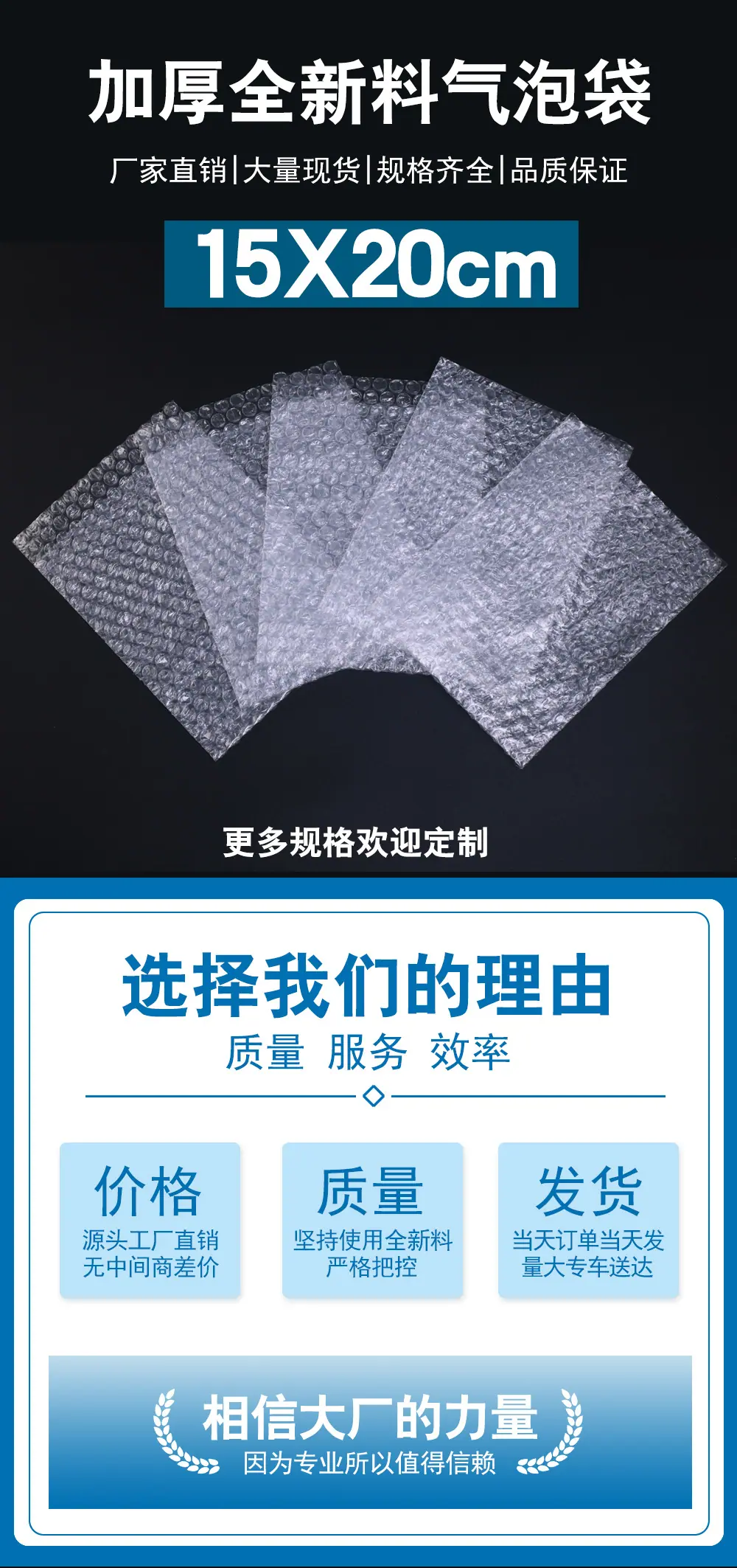 1详情页OK