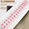 Uñas Postizas Hechas a Mano de Mariposa con Pedrería, Arte de Uñas Degradado, Piezas de Uñas Pre-Hechas, Uñas Postizas, Piezas de Uñas Postizas Populares de Xiaohongshu