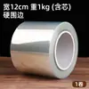 Borde de pastel engrosado, papel decorativo transparente de grado alimenticio de 8/10 cm para realzar el horneado, borde duro para mousse de cumpleaños