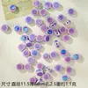 Cuentas de Cerámica Jingdezhen Estrella de Mar Morada Vida Marina Cuentas de Peces Cuentas Sueltas Para Manualidades DIY Niñas Niños Estudiantes