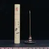 Varillas de Incienso Cortas 10.5cm Sándalo Lao Shan Madera de Águila de Hainán Fragancia para Interiores Sándalo Indio Artesanía Tradicional Incienso Budista para Uso en el Hogar